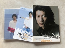 Wang Lihong Unbelievable with Side Label Back to Letter Card Buy Original Foreign Bag Purchase Order