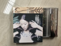 Gao Huijun takes the serious turn of the side to turn the original film and turn the single