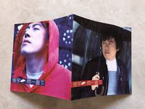 Zhang Yuyu has been going down all the time