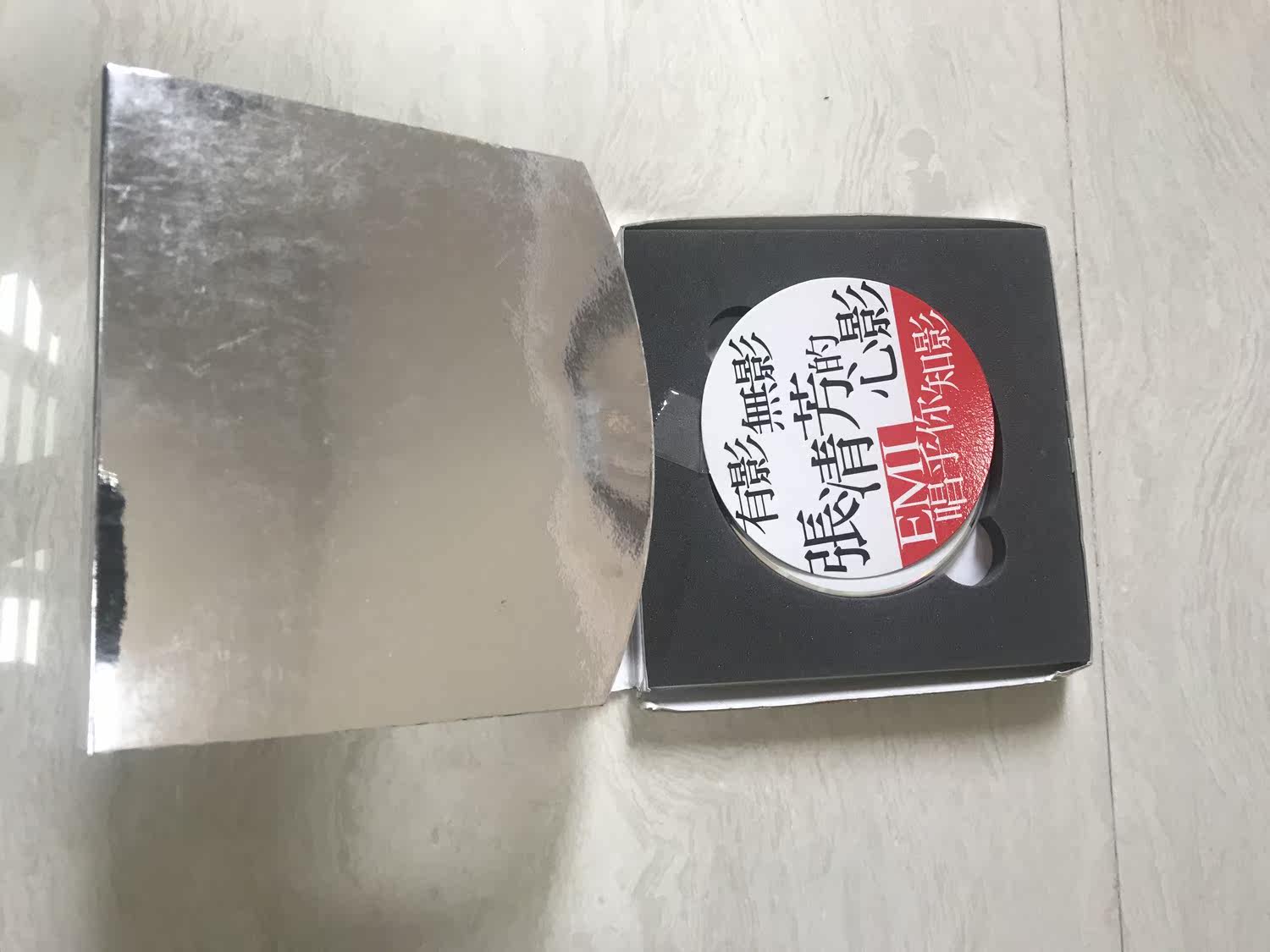 Zhang Qingfang Heart Shadow Single T Oops Hey