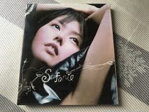 Stefanie Sun Stefanie the first edition of the same name has two attachments