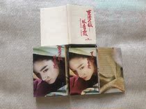 Lin Qingxia East does not lose the original sound documentary and real card belt