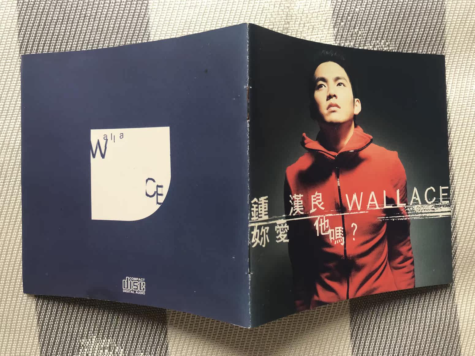 Zhong Hanliang Do you love him so much?A rare display of publicity