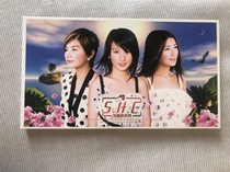 S HE SHE BEAUTIFUL NEW WORLD LONG STRIP