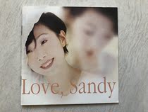 Lin Reulian LOVE the scars of her injuries.