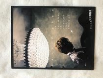 Zhang Zhi became the narcissistic single song of the end of the day