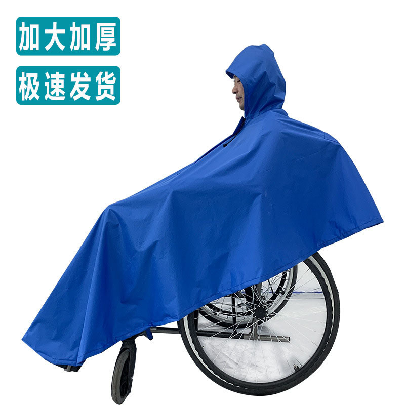 Special Thickened and Enlarged Raincoat for Manual and Electric Wheelchairs, Windproof, Rainproof, Sunshade for Elderly and Disabled People