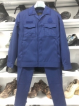 New Blue Enterprise Eliminates Spring Autumn Defense Winter Preparation Jacket Jacket Outer Suit Long Sleeve Abrasion Resistant Civilian Work Suit Man