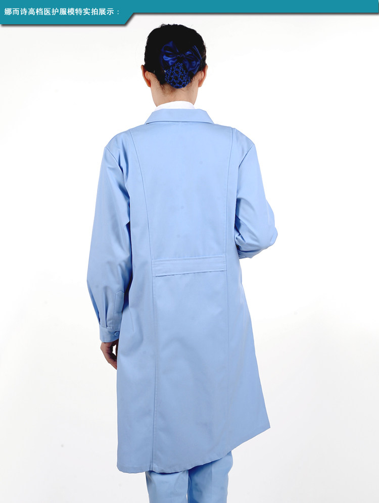 Uniforme infirmière - Ref 1857417 Image 15