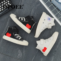 2021 Spring New Red Heart Children Canvas Shoes Korean Boys and Girls Shoes Board Shoes White Baby High Small White Shoes