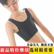 Corset chest les corset handsome tt cotton side bandage summer reinforced corset underwear women without trace large size short