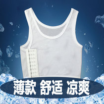 2021 New breasted les breathable big breasts show small no bandages thin handsome t corset short plastic chest tt
