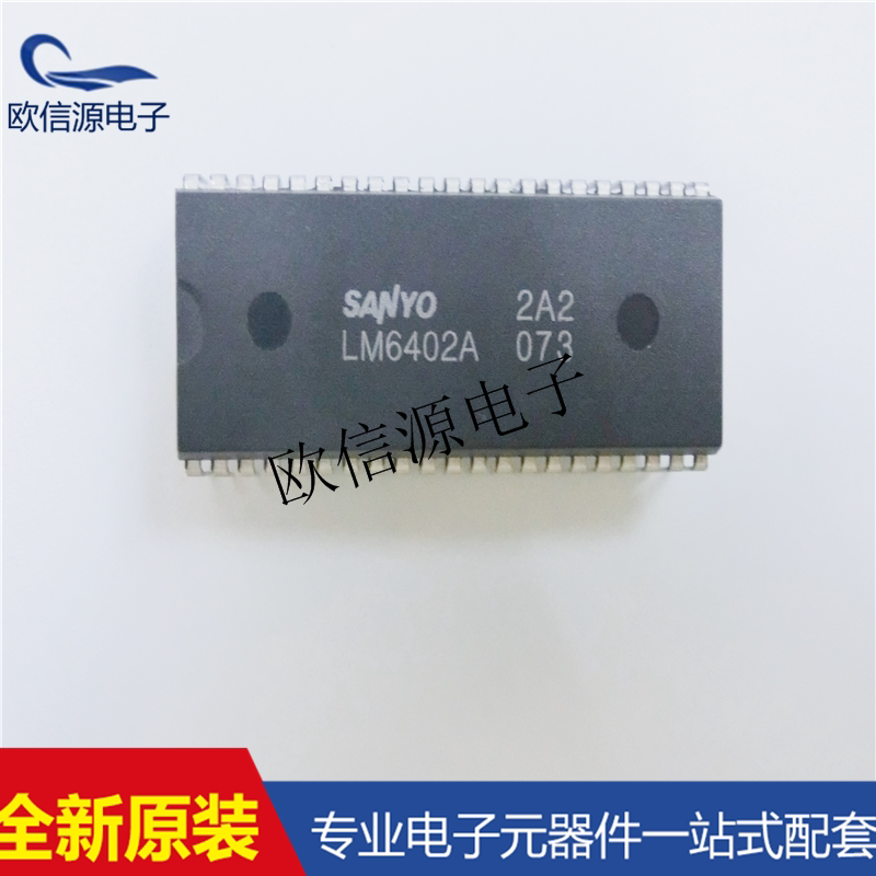 Lm6402A Dip42 Original Ready Stock, Instantly Will Be Negotiated with Excellent Price