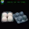 Spot 4-pack egg tray Disposable transparent blister packaging box Goose egg tray Salted duck egg wrapped in mud egg tray