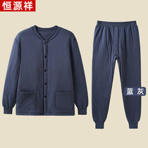 Hengyuanxiang middle-aged and elderly three-layer thickened Antarctic cotton thermal underwear mens dad cardigan plus fat suit