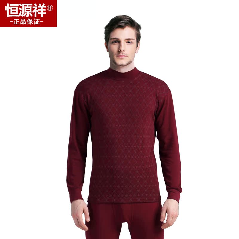 Hengyuan xiang bông mens trung cổ in quần áo mùa thu mùa thu quần lót ấm trẻ mỏng bông áo len mùa thu / mùa đông phù hợp.