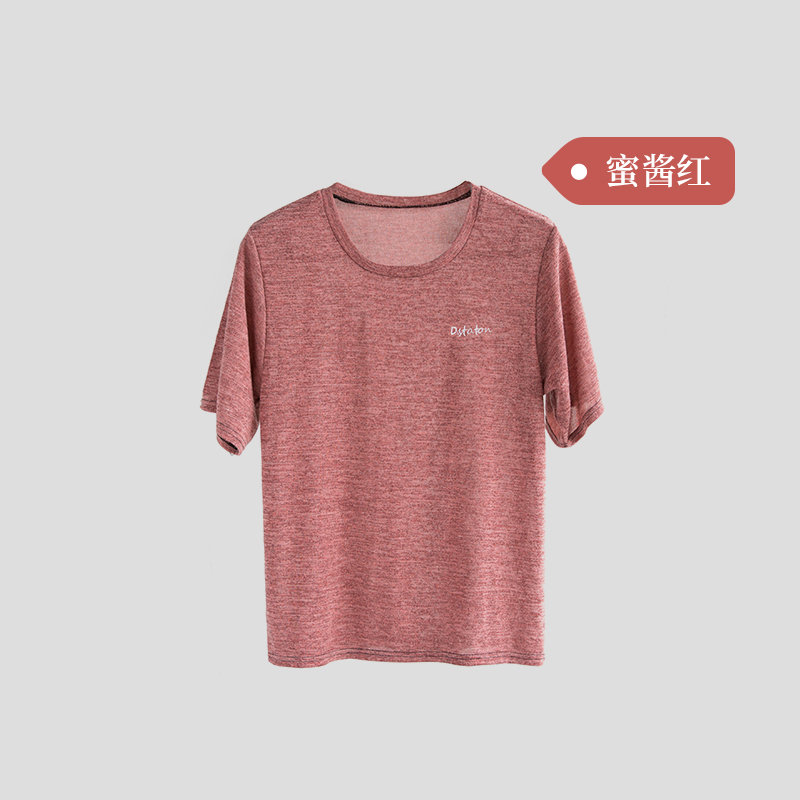 áo 2020 mùa xuân mới và mùa thu sành điệu mỏng lỏng tay đầu áo T-shirt mùa hè phụ nữ nhà bảo vệ nhân