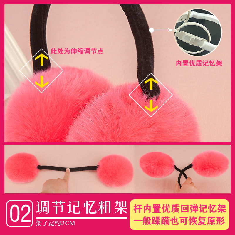Earmuffs earmuffs winter warm earmuffs winter earmuffs earmuffs warm earmuffs earmuffs