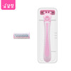 Pink model 1 blade shelf+2 knife head+storage box