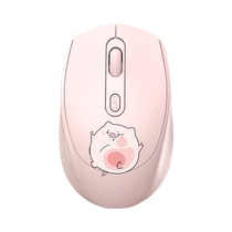 Bluetooth wireless mouse mute for boys and girls cute and rechargeable games office Applicable Xiaomi mac Apple Huawei Dell HP Lenovo laptop ipad tablet