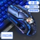 A9 E -Sports Xiaoxin [Wireless Silent] не отправляйте ту же прокладку мыши