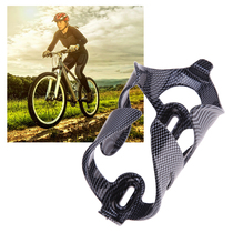 Bicycle bottle holder Road bike Mountain bike quick release cup holder Dead fly carbon fiber pattern cup holder Bicycle equipment