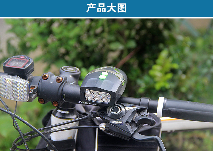 Avertisseur de vélo klaxon électrique - Ref 1452361 Image 14