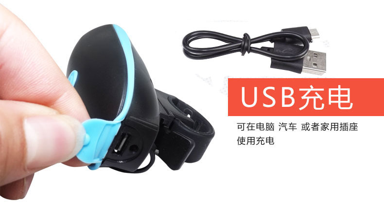 Avertisseur de vélo klaxon électrique - Ref 1453568 Image 9