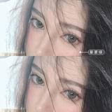 Mei Tongnian бросает большой диаметр 13,8 мм смешанного сети красного цвета.