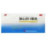 敖东 Сердце мозга твердый оптический свет 10 мл*10 ветвь питает, а сильная жертва Бога тело - слабая и бессонница.