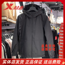 Special Step Three Anti-Assault Machine Clothing Mens Hat Windsuit Warm Jacket Jacket 2024 Spring New 976129160172