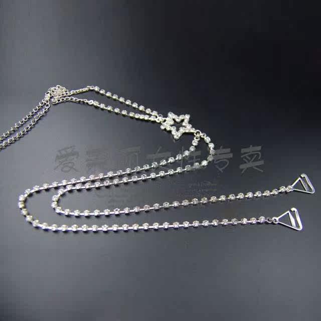 Sangles pour lingerie - Ref 805704 Image 18