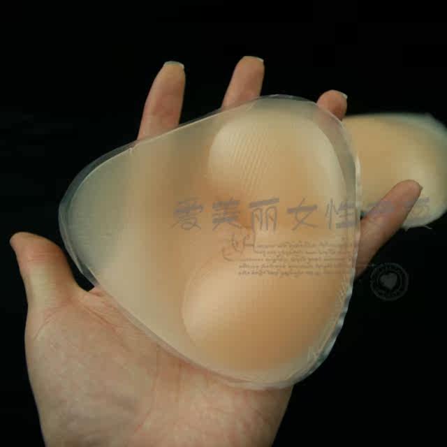 Coques pour soutien-gorge YYXD - Ref 818575 Image 36