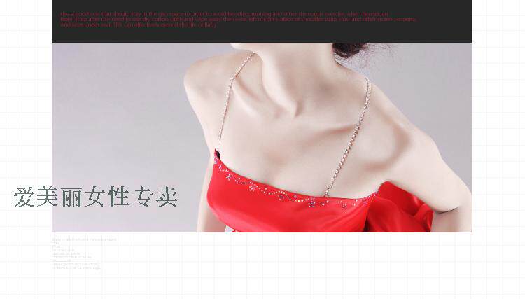 Sangles pour lingerie - Ref 805704 Image 17