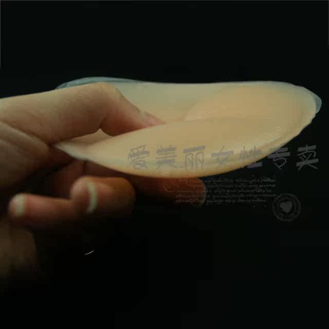 Coques pour soutien-gorge YYXD - Ref 818575 Image 37