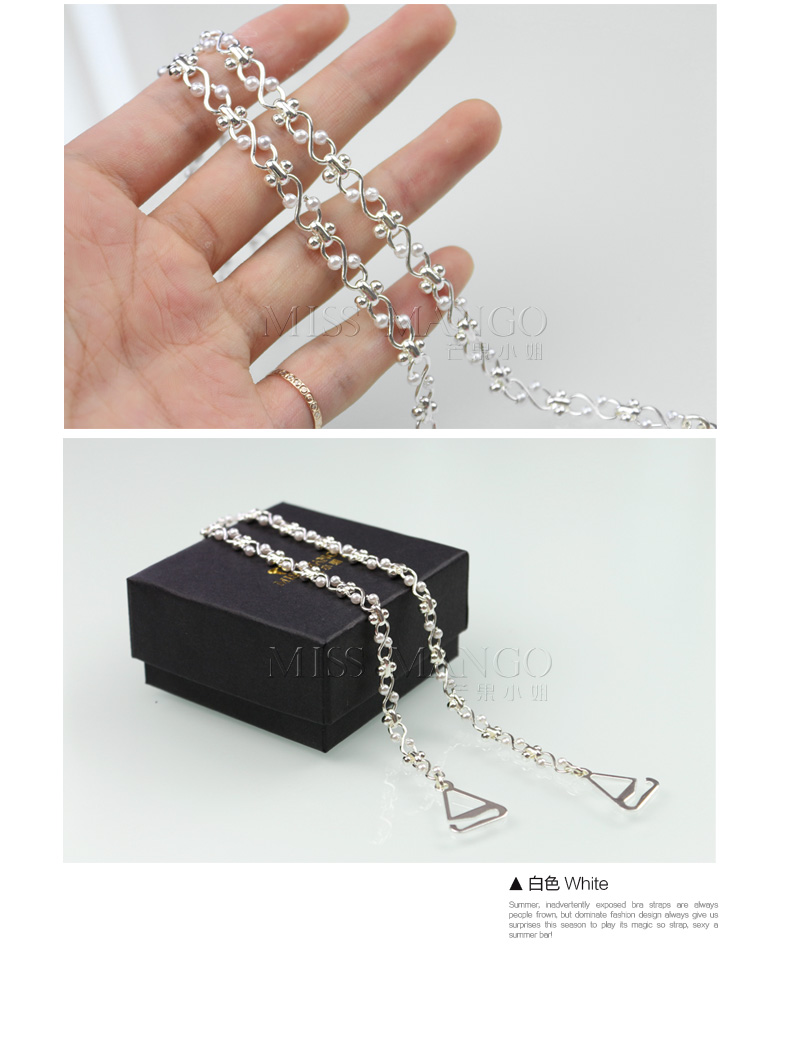 Sangles pour lingerie - Ref 809718 Image 18