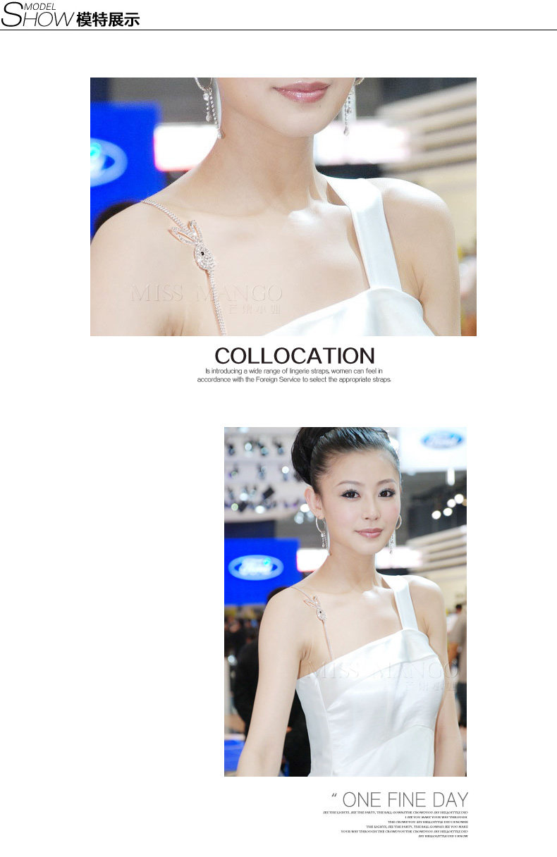 Bretelles pour lingerie - Ref 825946 Image 9