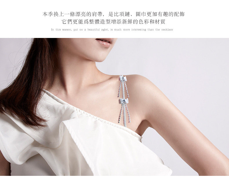 Sangles pour lingerie - Ref 807692 Image 13