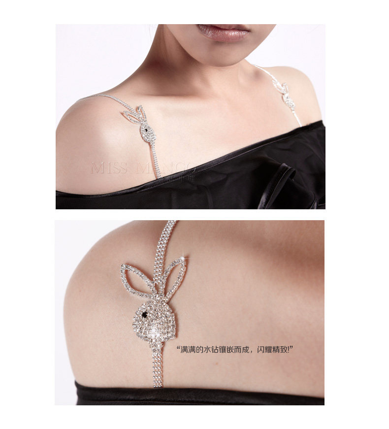 Bretelles pour lingerie - Ref 825946 Image 7