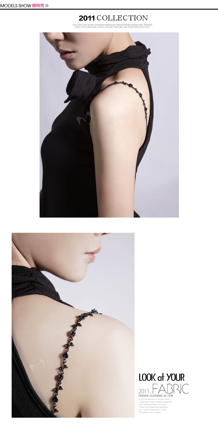 Bretelles pour lingerie - Ref 810476 Image 8