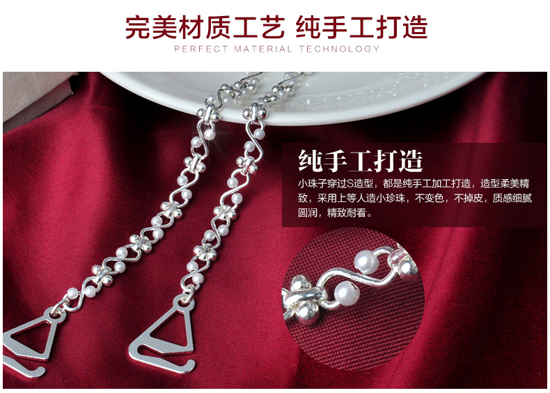 Sangles pour lingerie - Ref 809718 Image 8