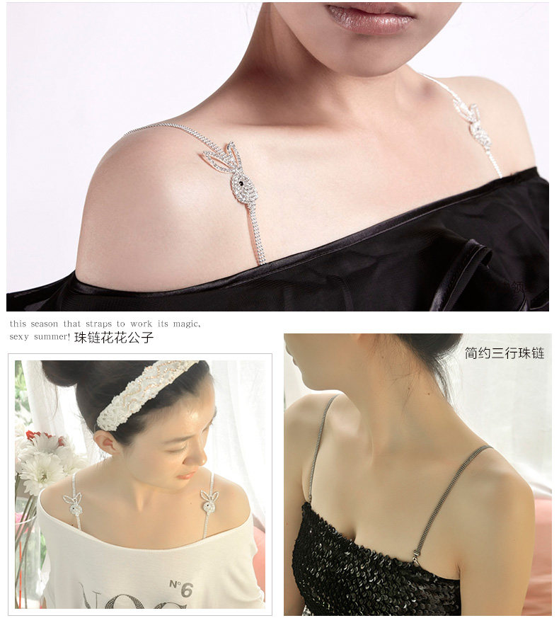 Sangles pour lingerie - Ref 807692 Image 17