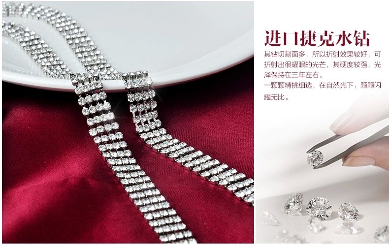 Bretelles pour lingerie - Ref 804669 Image 13