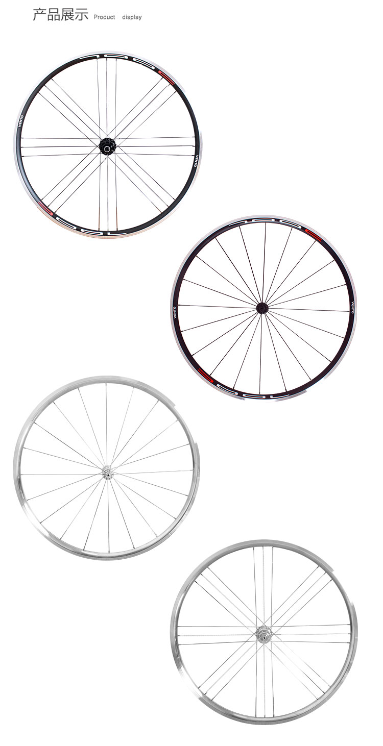 Roues de vélo - Ref 2366156 Image 10