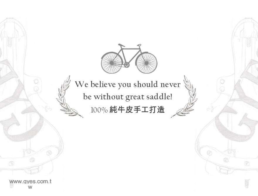 Selle de vélo GYES - Ref 2345678 Image 11