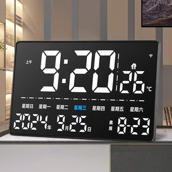 Table Clock for Living Room 2025 New Model, Tabletop Home Use High-End Desktop Digital Electronic Display Clock Ornament, Can Be Hung on the Wall
