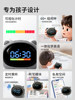 Poppy Bear Alarm Clock, a Special Wake-Up Tool for Students, Smart 2025 New Electronic Clock, Kidsren's Time Manager