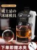 Sveres Jumbo Whiskey Ice Ball Mold Ice Cube Tray Ice Grid Bar Old Fashioned Large Round Ice Maker Tool
