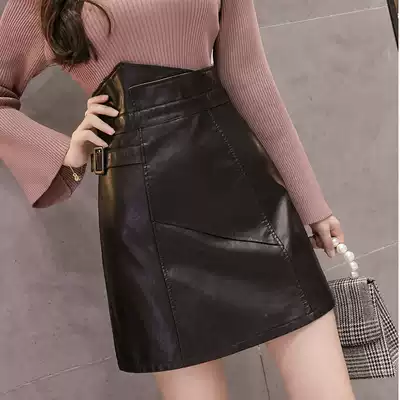 Ning Sha 2021 autumn and winter New Korean version of high waist skirt slim irregular A small leather skirt skinny skirt women