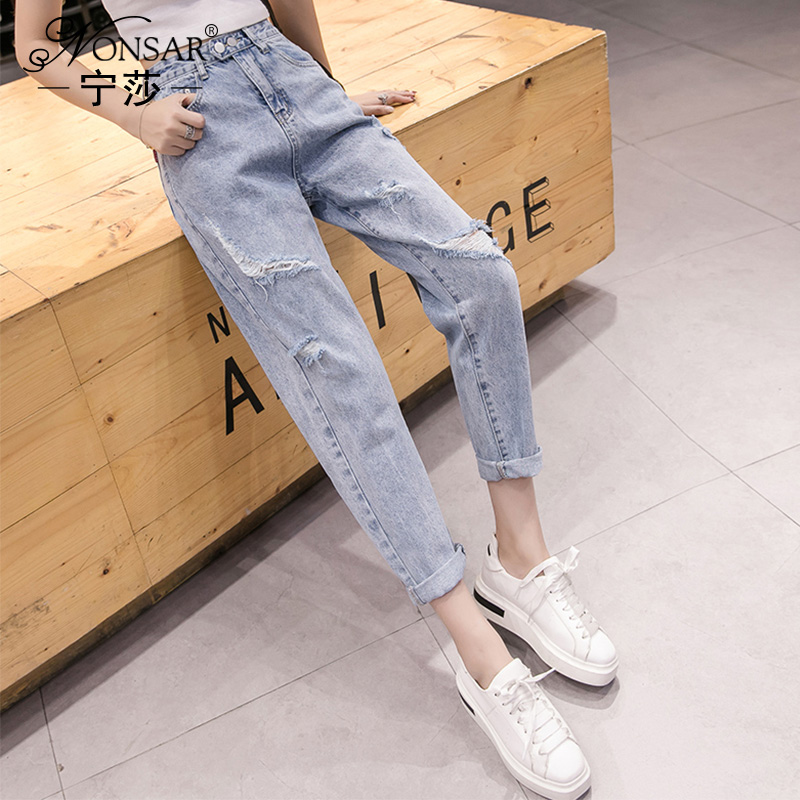 Ningsha 2022 Early spring New fashion High waist Broken Cave Jeans Straight Barrel Pants 90% Pants Women Design Feel Trendy Women